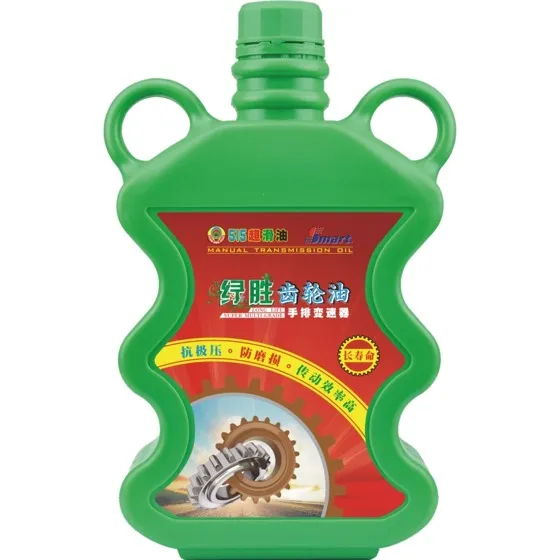 绿胜齿轮油