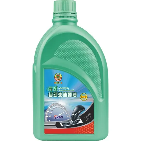 绿胜自动变速箱油