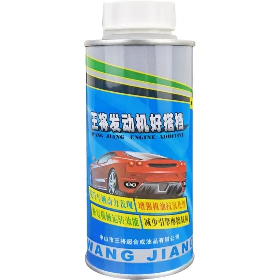 王将发动机好搭档