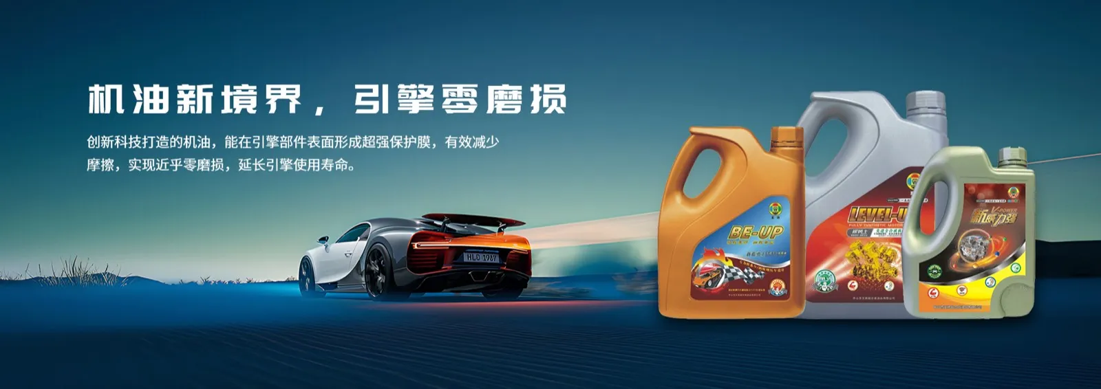 王将515 品牌形象 4